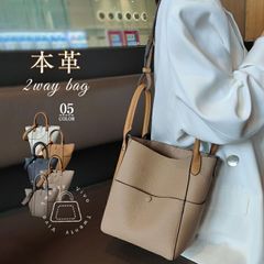 新進工房 大人トラペトートバッグ レザー モーブピンク | Mercari