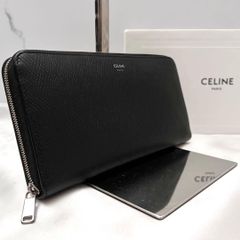 ◇極美品◇ルイヴィトン ポルトモネ ヴィエノワ モノグラム がま口