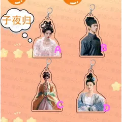 2025年最新】許凱 シュー・カイの人気アイテム - メルカリ