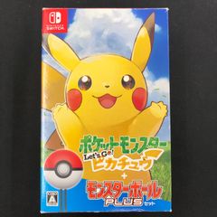 ポケモン レッツゴーピカチュウ モンスターボール Plus Switch - メルカリ