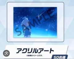 未使用 俺ガイル アメリカンダイナーver. キャラファイングラフ