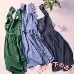 フリル エプロン かわいい おしゃれ ワンピース型 お尻が隠れる 綿100％ 防水 ポケット付き 肩掛け ロング丈 レディース ワンピースタイプ39678