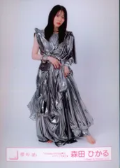 櫻坂46 Unhappy birthday構文 森田ひかる 「Unhappy birthday構文」ジャケット写真衣装 ヒキ