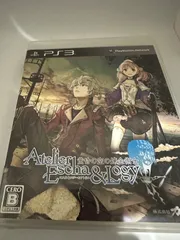 黄昏の空の錬金術師 エスカ&ロジーのアトリエ PS3ソフト