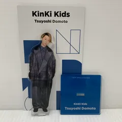 2025年最新】堂本剛 アクスタの人気アイテム - メルカリ