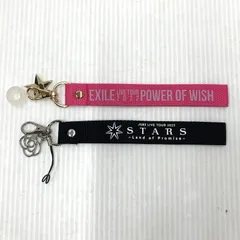 2025年最新】岩田剛典 着用の人気アイテム - メルカリ