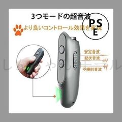 Item thumbnail for item ff43b228-28c0-4df5-884d-8e451d494d35