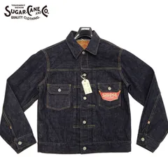 シュガーケーン Sugar Cane デニムジャケット SC11953A 東洋エンタープライズ メンズ セカンドタイプ Gジャン SC11953A-421 インディゴワンウォッシュデニム