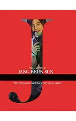 DVD／【フォトブック付】2011 JANG KEUN-SUK ASIA TOUR THE CRI SHOW