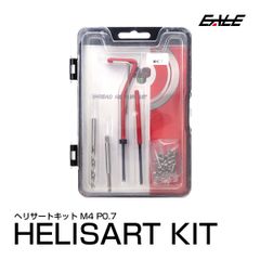 Item thumbnail for item 5c904eab-e0ed-4a3e-adf9-141cea964092