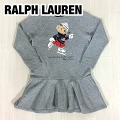 2025年最新】ラルフローレン ポロベア ワンピースの人気アイテム
