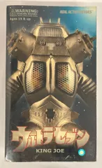 2026年最新】rah ウルトラセブンの人気アイテム - メルカリ