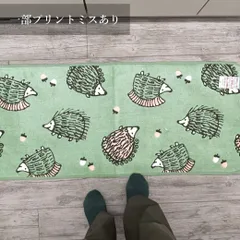 LISA LARSON パーソナルマット 楽天市場】リサラーソン マット（季節・空調家電｜家電）の通販