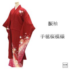 名古屋帯 新品 仕立て上がり 博多織 本場筑前 井上絹織 博多献上 八寸