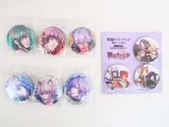 2026年最新】戦刻ナイトブラッドの人気アイテム - メルカリ