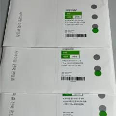 2025年最新】アルファ模試の人気アイテム - メルカリ