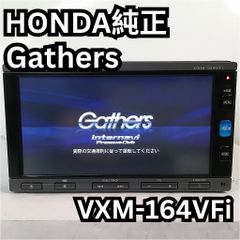 ダイハツ純正ドライブレコーダー DRN-H72N CA-DR04DDA - メルカリ