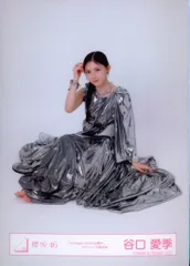 櫻坂46 Unhappy birthday構文 谷口愛季 「Unhappy birthday構文」ジャケット写真衣装 座り