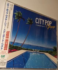 OLDIES hitparade CD 12枚セット - メルカリ