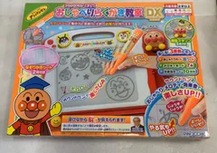 アガツマ(AGATSUMA) アンパンマン 天才脳おしゃべりらくがき教室DX--524894 4971404314450