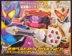 バンダイナムコ DX変身ベルト 仮面ライダーガヴ DX変身ベルトガヴ＆ガヴホイッピア スペシャルなりきりセット