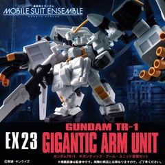 AOK] MG NARRATIVE ガンダム用GK カスタムパーツ - メルカリ