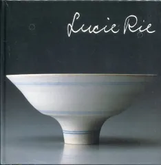ルーシー・リー　アトリエポスター 希少 ルーシー・リー アトリエポスター 陶芸家 Lucie Rie - メルカリ
