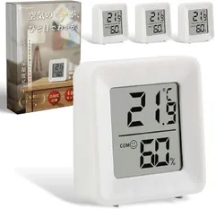 fogman 空気環境アドバイザー監修 温湿度計 デジタル 室内 屋外 時計付き 熱中症対策 高精度 ワイヤレス 4個セット