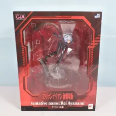 2025年最新】G.E.M.シリーズ ヱヴァンゲリヲン新劇場版 アヤナミレイ