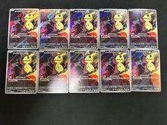 ワンピースカード PSA10 まとめ売り 6枚セット - メルカリ