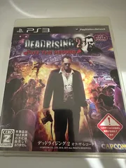 デッドライジング2 オフ・ザ・レコード　PS3ソフト