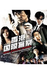 Blu-ray／EXILE 20th ANNIVERSARY EXILE LIVE TOUR 2021“RED PHOENIX