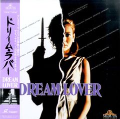 LD1枚 / 小倉隆史(名古屋グランパスエイト) / 18歳の挑戦 / B00064574