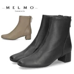 MELMO メルモ 8062 ブーツ ストレッチショートブーツ ショート 靴 本革 2E ファスナー付き チャンキーヒール 防滑ソール スクエアトゥ ブラック オークのサムネイル