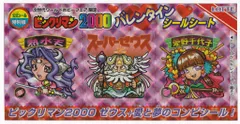 ロッテ ビックリマン2000 バレンタインシールシート