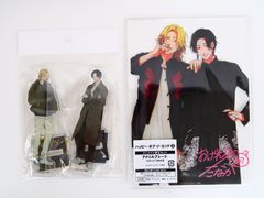 にじさんじ 4th Anniversary LIVE FANTASIA S席チケット特典 (Day1