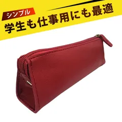 筆箱 シンプル ペンケース おしゃれ ペンケース 大容量 収納 筆入れ ペンケース 筆記用具 スケッチ デッサン ペン 万年筆 鉛筆 消しゴム 定規 ボールペン 収納 携帯 コンパクト 軽量 薄型