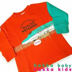 hakka kids「【JRコラボ】新幹線プリントトレーナー」(80-130cm）