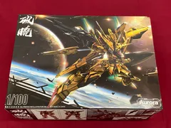 2025年最新】中華 プラモの人気アイテム - メルカリ