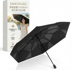 Item thumbnail for item 94961f77-5708-47f0-b63a-873bb247f4f1