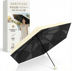 Item thumbnail for item 551e7821-82cb-48dc-8cbc-1831738b32b1