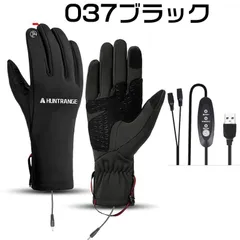 未使用 電熱手袋 ヒーター付き USB給電式 3段階温度調節 スマホ対応 男女兼用 撥水 ホットグローブ 電熱グローブ バイク 自転車 急速加熱 ヒーター内蔵手袋 柔らかい ファスナー付き 2way 自転車 散歩 魚釣 qifan01