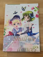 2026年最新】きんモザの人気アイテム - メルカリ