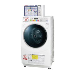 ELSONIC エルソニック 小型衣類乾燥機 580W/卓上型ECL-CD18 - メルカリ