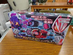 仮面ライダーギーツ 変身ベルト DXデザイアドライバー&ゾンビレイズバックル&レイズバックルホルダー