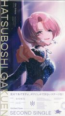 集英社 週刊少年ジャンプ 1999年(平成11年)15 9915 - メルカリ