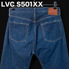 2025年最新】大戦モデル リーバイスs501xxの人気アイテム - メルカリ