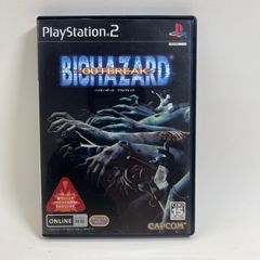 Item thumbnail for item d6203283-13e7-43f0-b9a6-4e22e1fe3b57