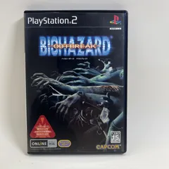 2026年最新】PS2 バイオハザード アウトブレイクの人気アイテム - メルカリ