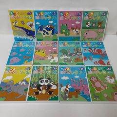 【全て初回限定盤】ハロー!プロジェクト ラジオドラマ 全８巻セット ハロー！プロジェクト ラジオドラマ VOL.2 (初回限定盤) - メルカリ